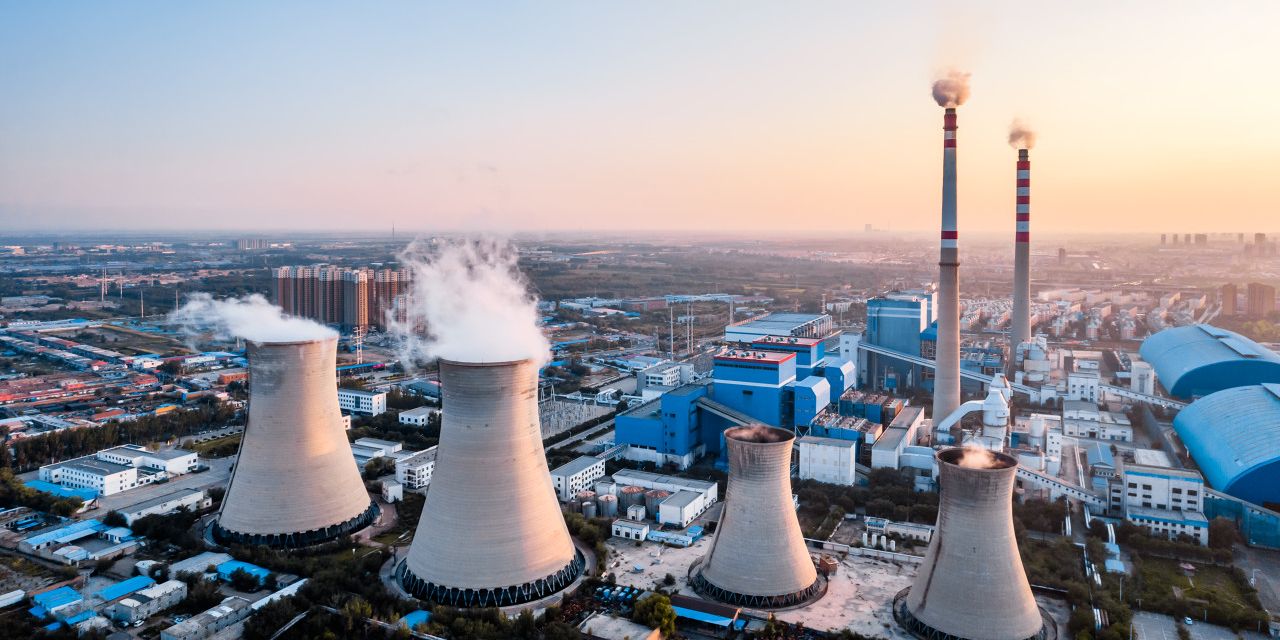 思安新能源/晋西工业能源改造项目